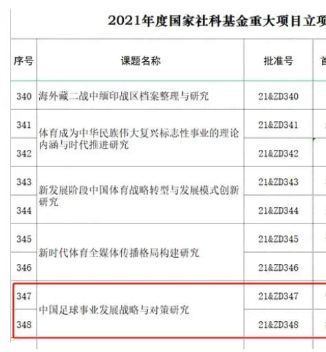 《贱妻媛媛》全文阅读