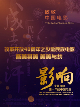 我的朋友母亲-第9章
